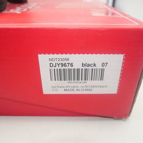 NEW Jeossy Women's 7 Black Ankle Booties Platform Chunky Heel Boots - Picture 9 of 9